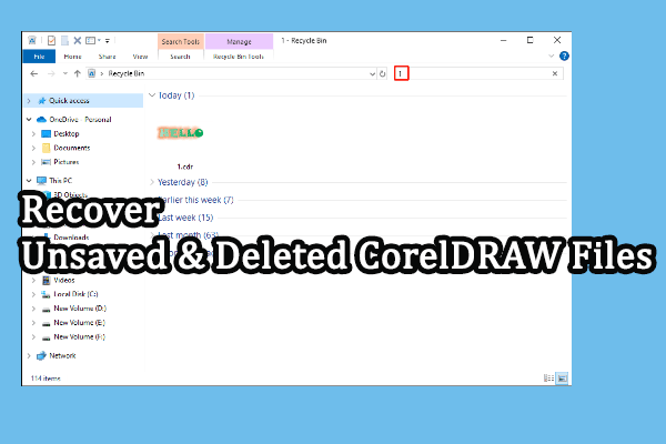 How to Recover CorelDRAW File Not Saved or Deleted?