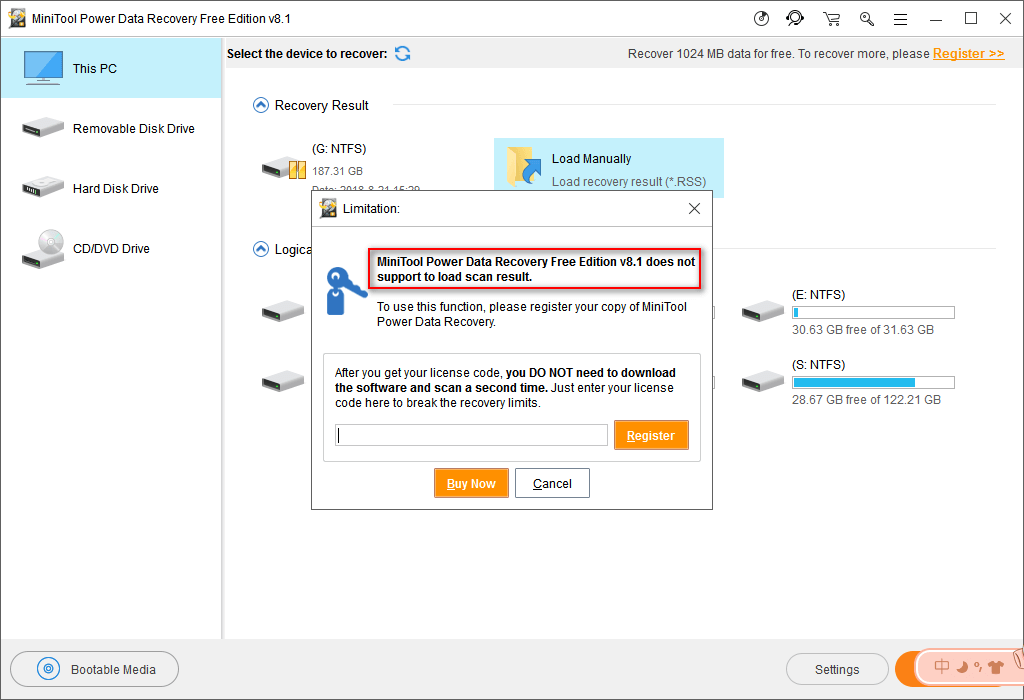 Load recovery result function is not supported